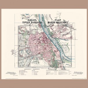 http://sklep.golden-maps.com/87-thickbox/plan-miasta-warszawy-pomiar-wykonany-pod-kierunkiem-gl-inz-wh-lindleya-1888-r.jpg